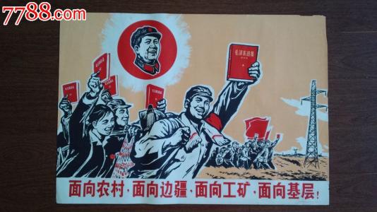 美国id大全及密码2019